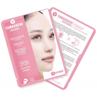 Товары для красоты YAMAGUCHI Collagen Mask Товары для красоты YAMAGUCHI Collagen Mask