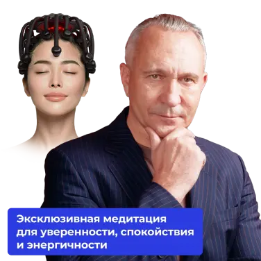 Yamaguchi Galaxy Touch Pro