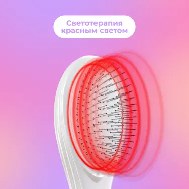 Массажная расческа с миостимуляцией Yamaguchi EMS Hair Brush