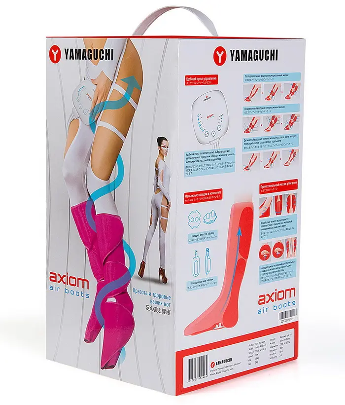 Лимфодренажный аппарат для прессотерапии YAMAGUCHI air boots